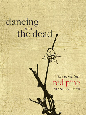 cover image of Dancing with the Dead